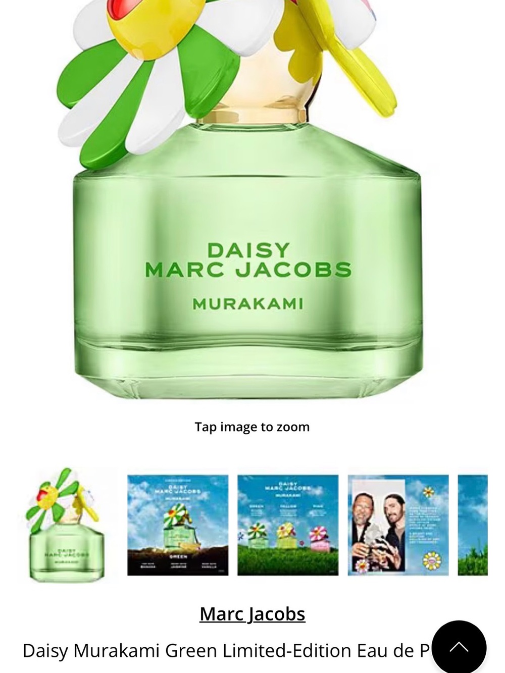 Marc Jacobs Daisy Murakami Green Floral Gift Box - Picture 8 of 9